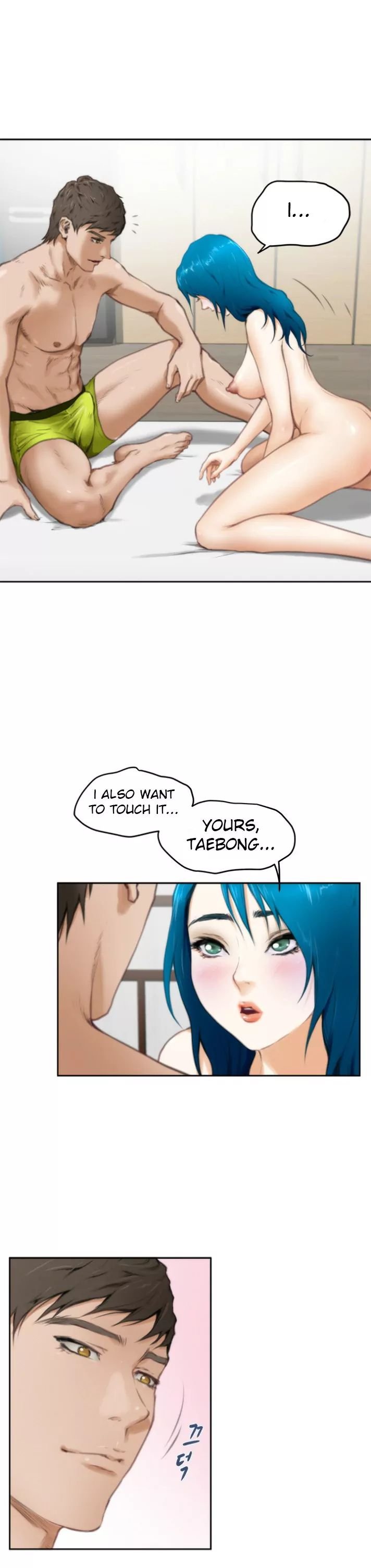 H-Mate [Turtle Feet] - Chapter 025 — Page 14