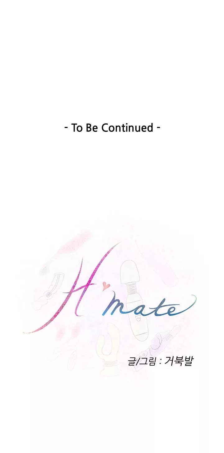 H-Mate [Turtle Feet] - Chapter 025 — Page 19