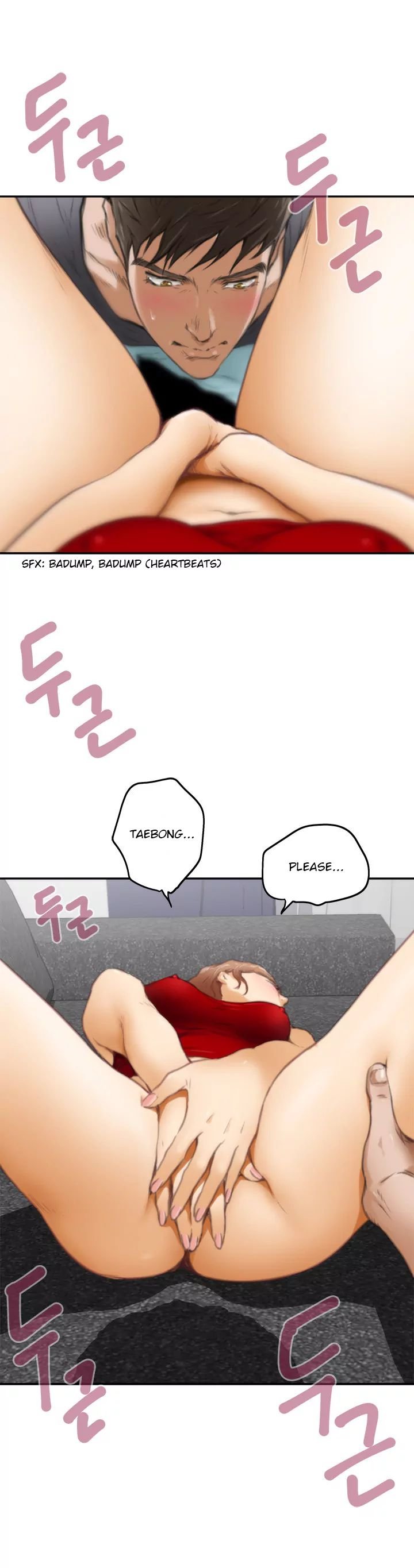 H-Mate [Turtle Feet] - Chapter 014 — Page 14