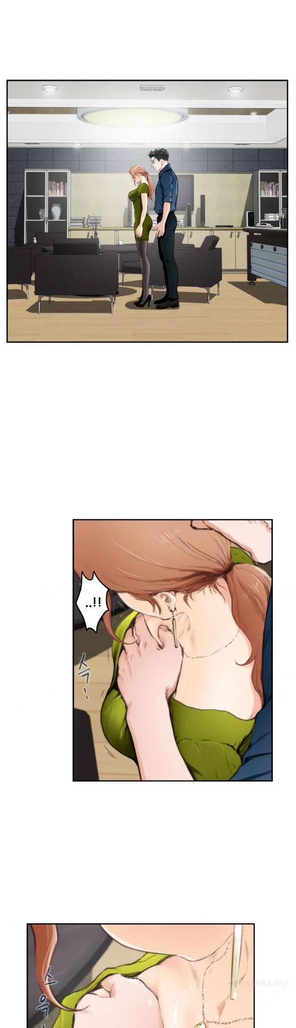 H-Mate [Turtle Feet] - Chapter 086 — Page 19