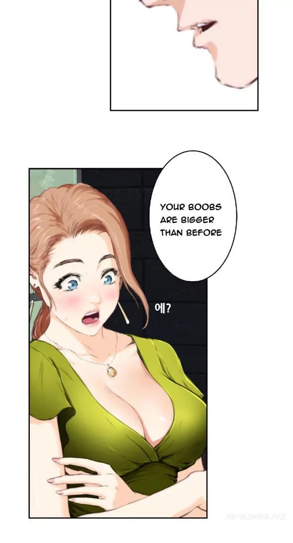 H-Mate [Turtle Feet] - Chapter 086 — Page 7
