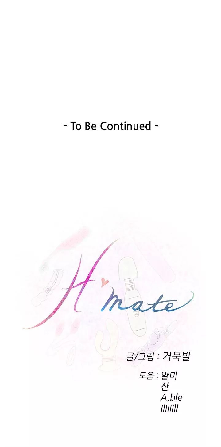 H-Mate [Turtle Feet] - Chapter 039 — Page 16