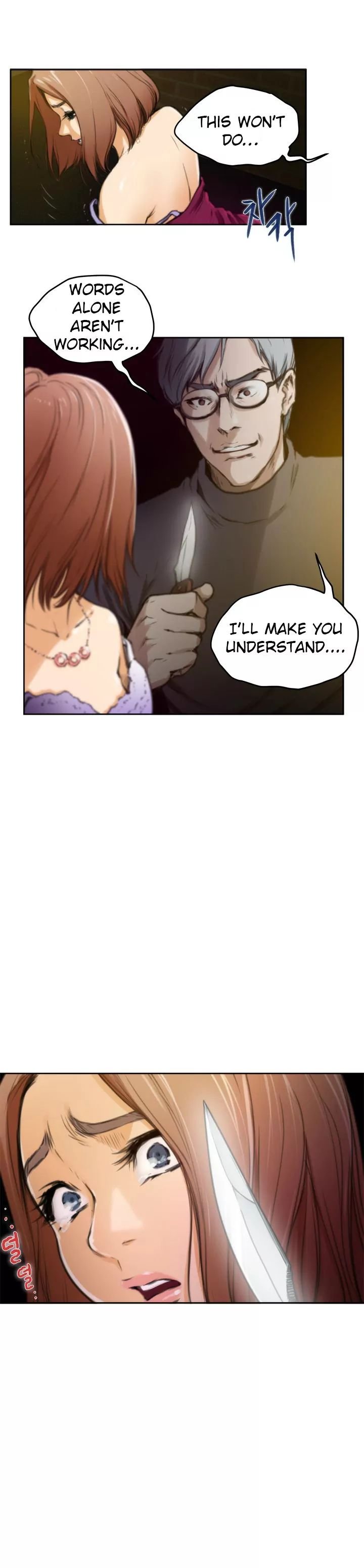H-Mate [Turtle Feet] - Chapter 030 — Page 12