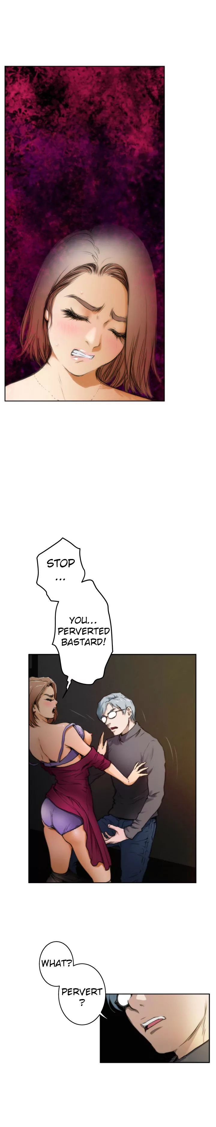 H-Mate [Turtle Feet] - Chapter 030 — Page 7