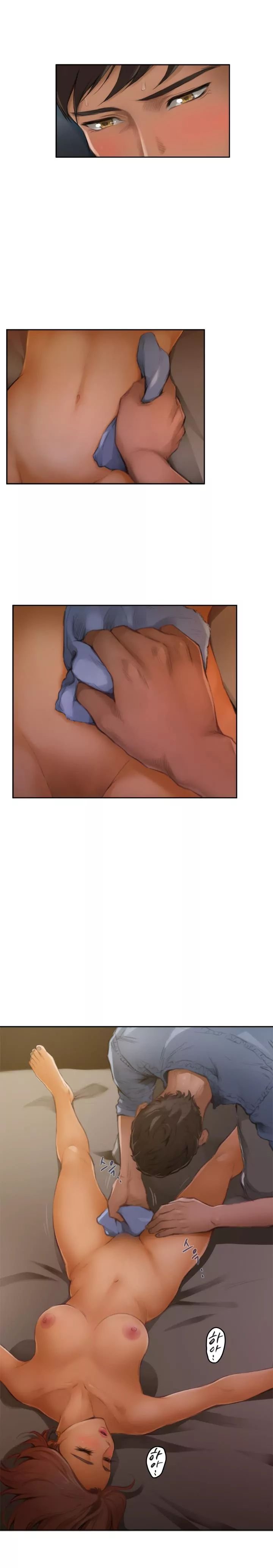 H-Mate [Turtle Feet] - Chapter 045 — Page 17