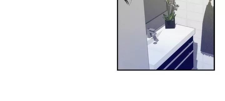 H-Mate [Turtle Feet] - Chapter 046 — Page 17