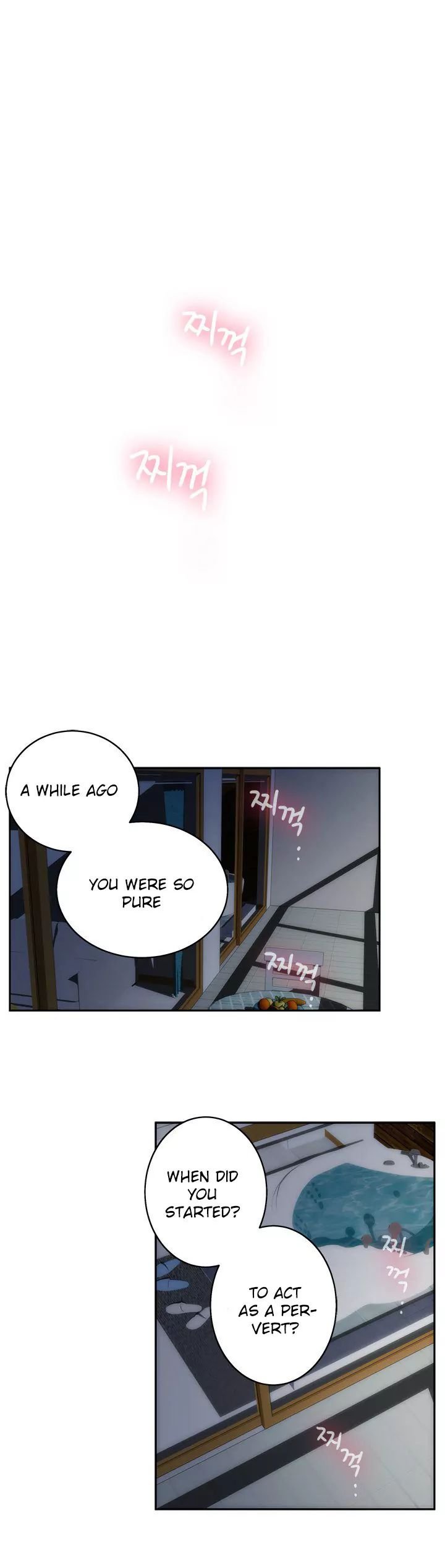 H-Mate [Turtle Feet] - Chapter 068 — Page 12