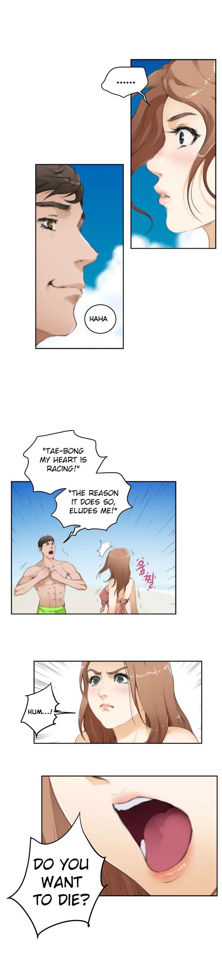 H-Mate [Turtle Feet] - Chapter 068 — Page 5
