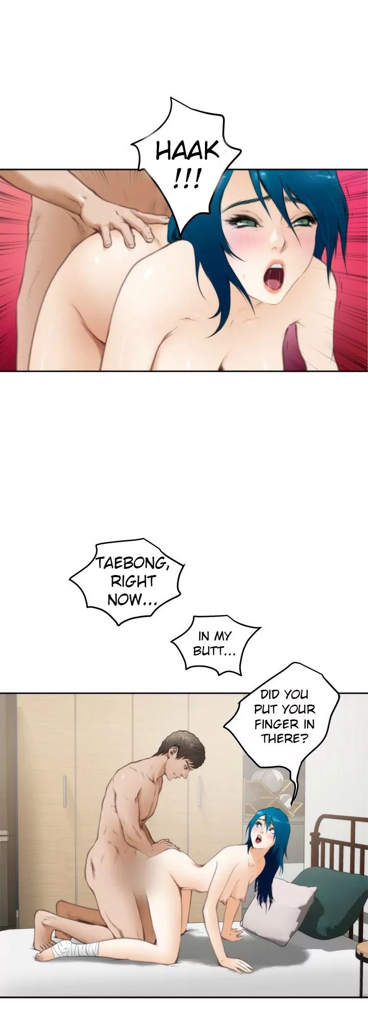 H-Mate [Turtle Feet] - Chapter 026 — Page 6