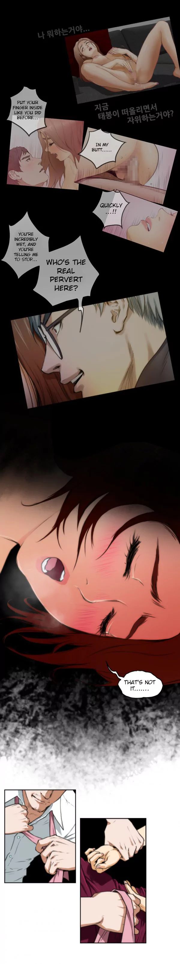 H-Mate [Turtle Feet] - Chapter 032 — Page 10
