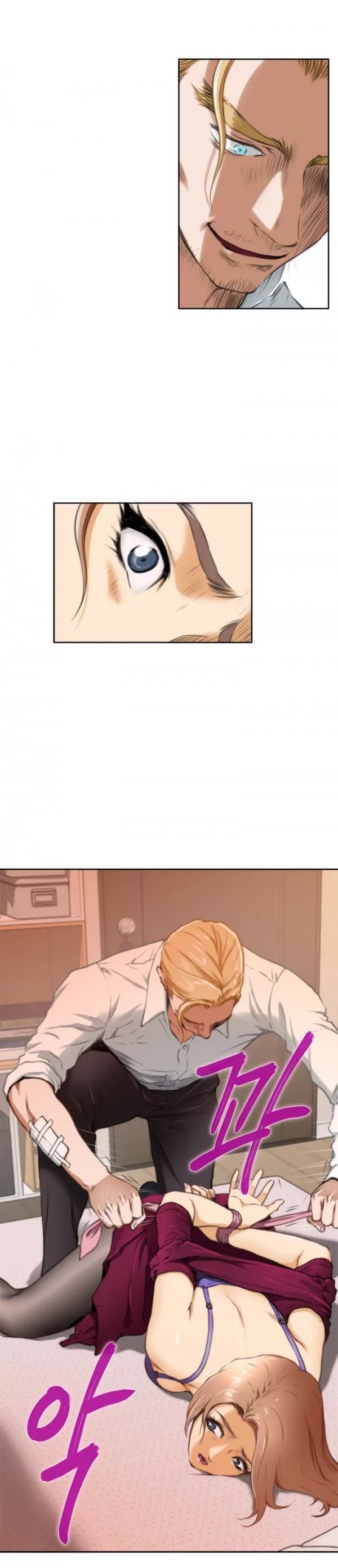 H-Mate [Turtle Feet] - Chapter 032 — Page 11