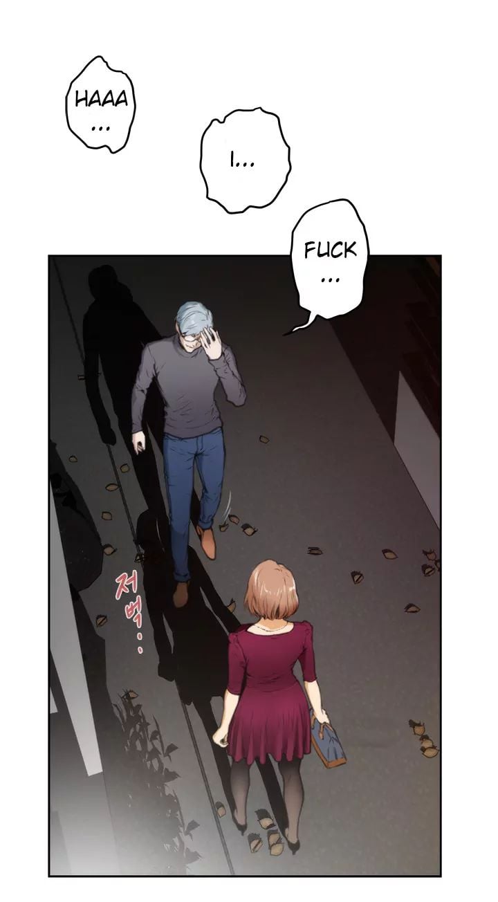 H-Mate [Turtle Feet] - Chapter 029 — Page 11