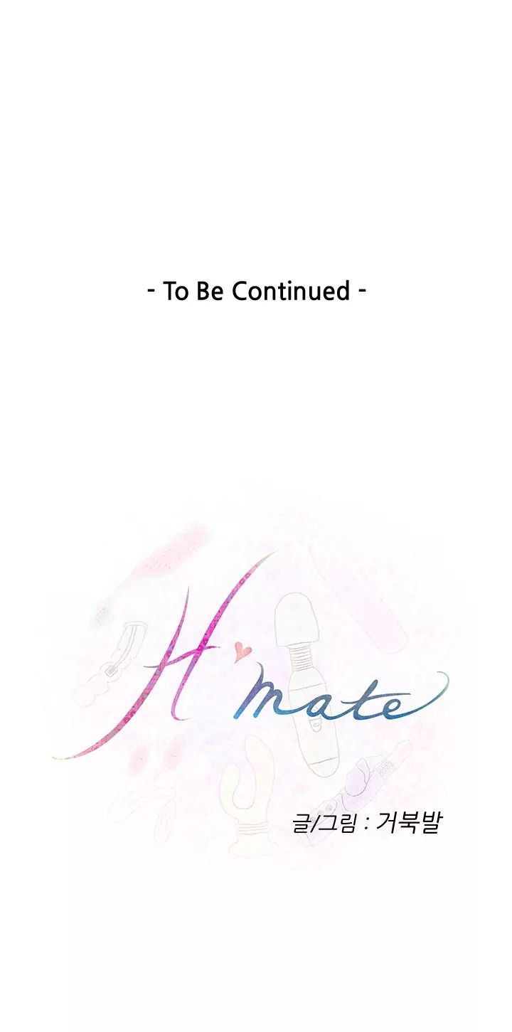 H-Mate [Turtle Feet] - Chapter 029 — Page 16