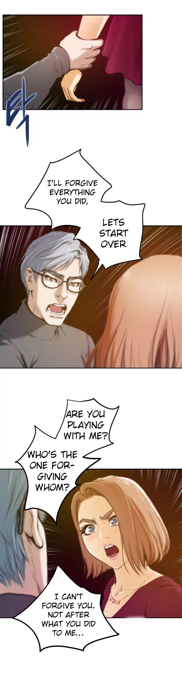 H-Mate [Turtle Feet] - Chapter 029 — Page 5
