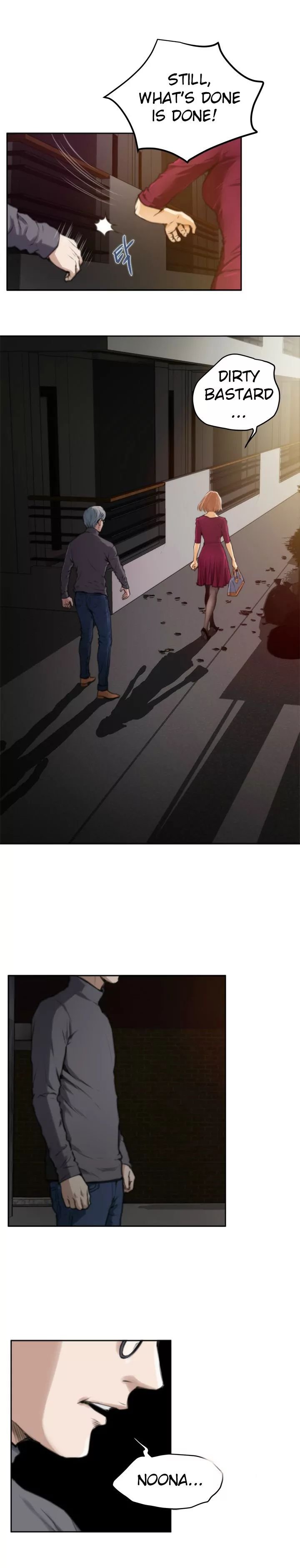 H-Mate [Turtle Feet] - Chapter 029 — Page 7