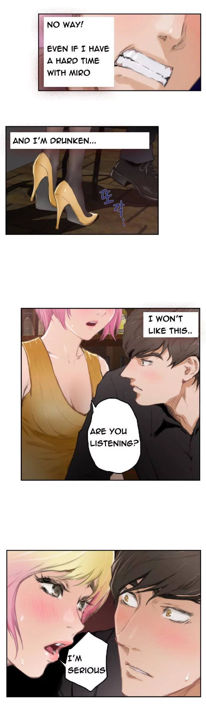 H-Mate [Turtle Feet] - Chapter 090 — Page 22
