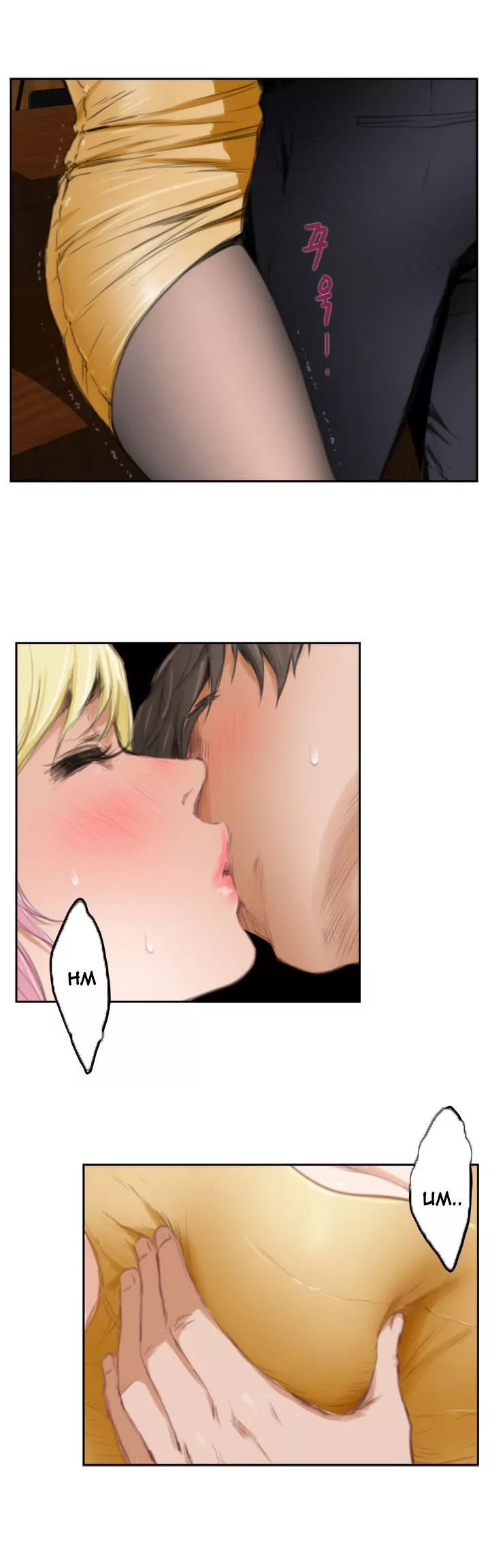 H-Mate [Turtle Feet] - Chapter 090 — Page 31