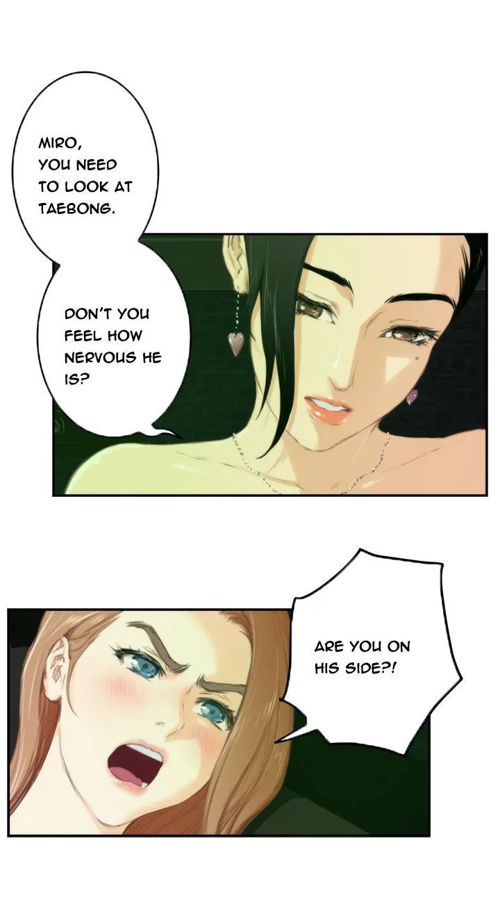 H-Mate [Turtle Feet] - Chapter 090 — Page 6