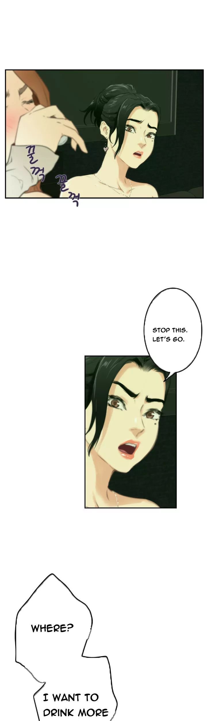 H-Mate [Turtle Feet] - Chapter 090 — Page 9