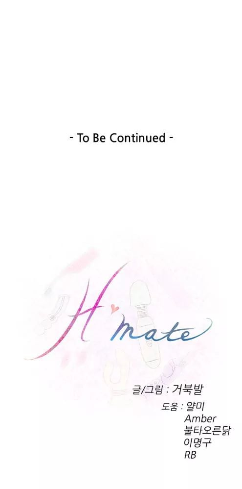H-Mate [Turtle Feet] - Chapter 077 — Page 20