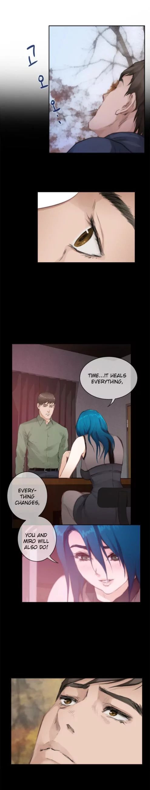 H-Mate [Turtle Feet] - Chapter 075 — Page 5