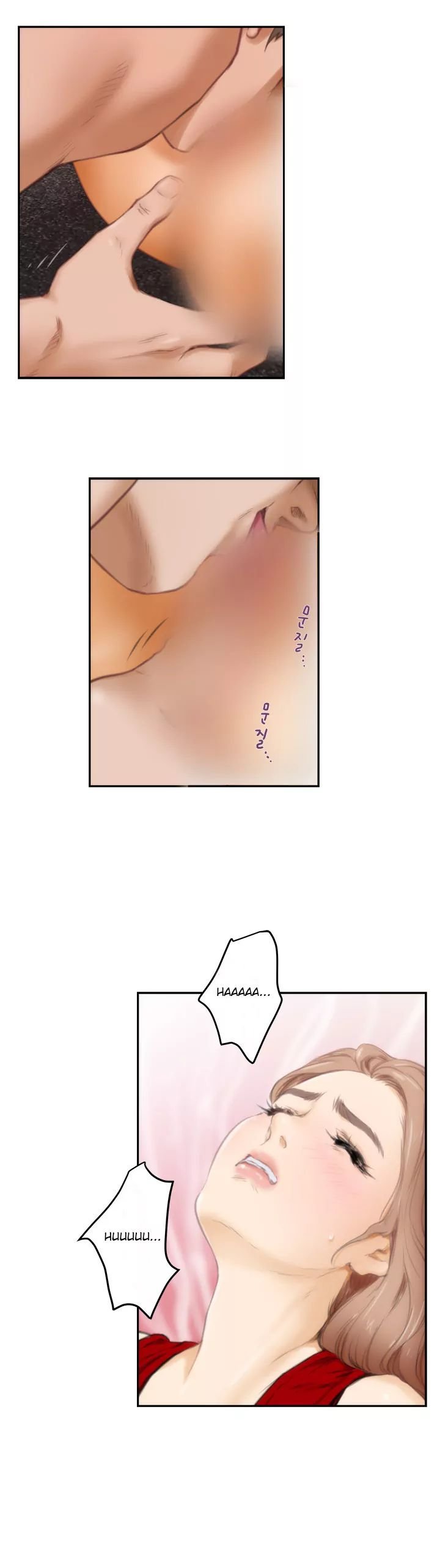 H-Mate [Turtle Feet] - Chapter 015 — Page 11