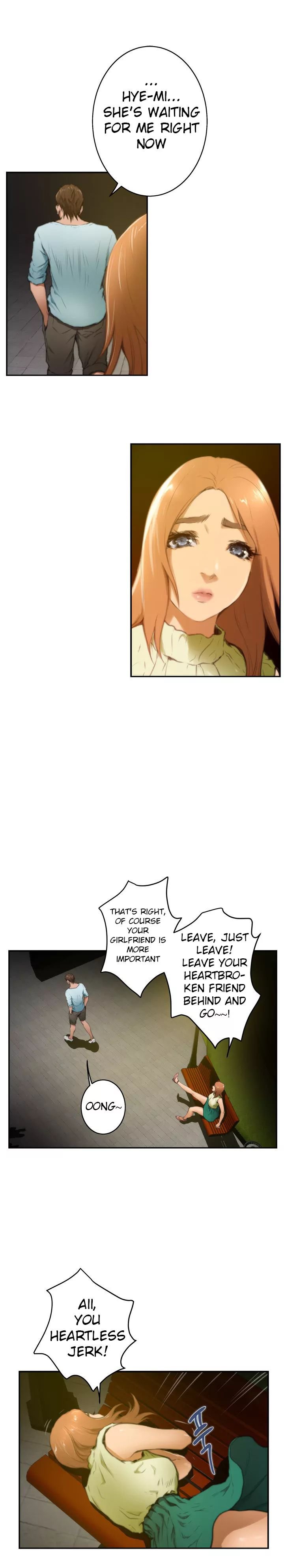 H-Mate [Turtle Feet] - Chapter 018 — Page 4