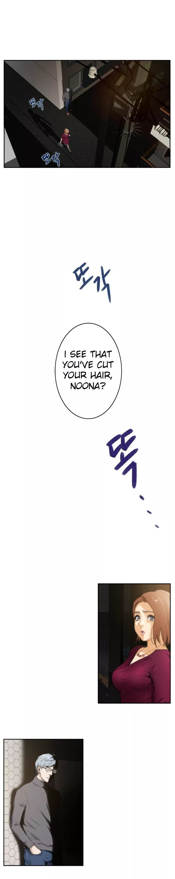 H-Mate [Turtle Feet] - Chapter 028 — Page 13