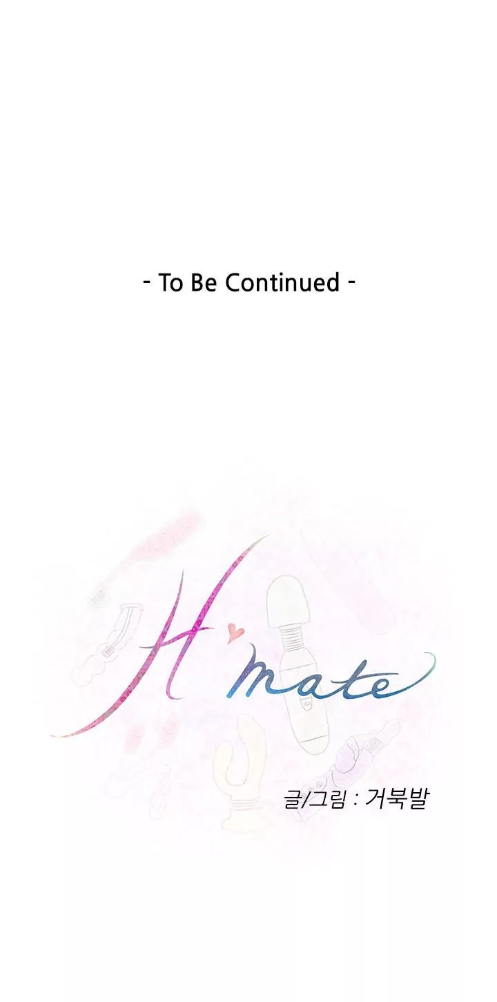 H-Mate [Turtle Feet] - Chapter 028 — Page 15