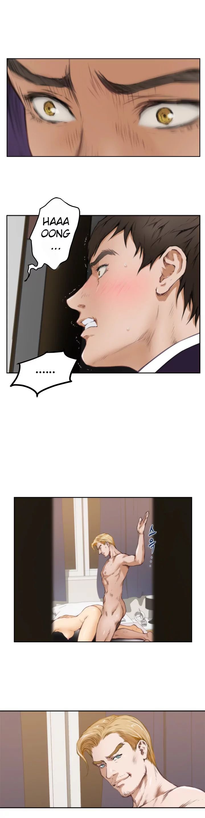H-Mate [Turtle Feet] - Chapter 036 — Page 4