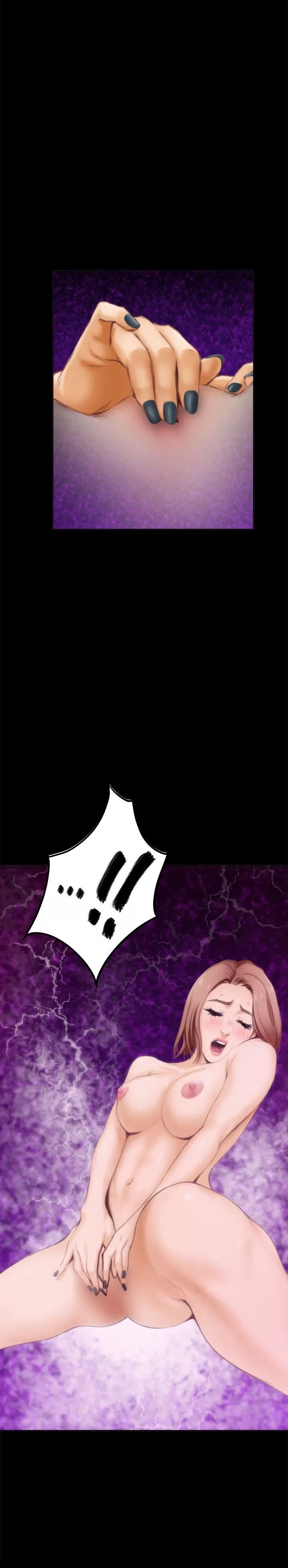 H-Mate [Turtle Feet] - Chapter 041 — Page 13