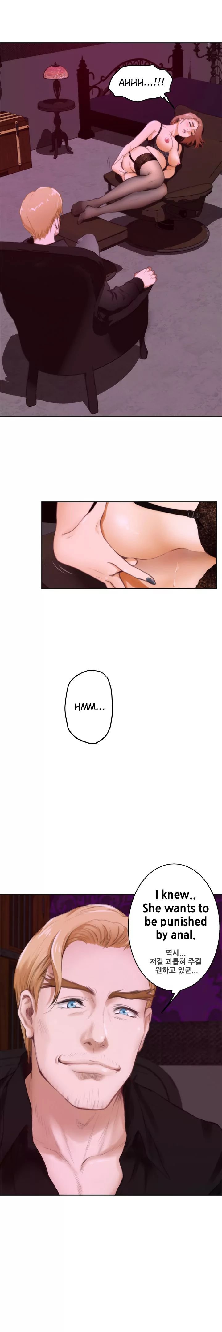 H-Mate [Turtle Feet] - Chapter 041 — Page 18