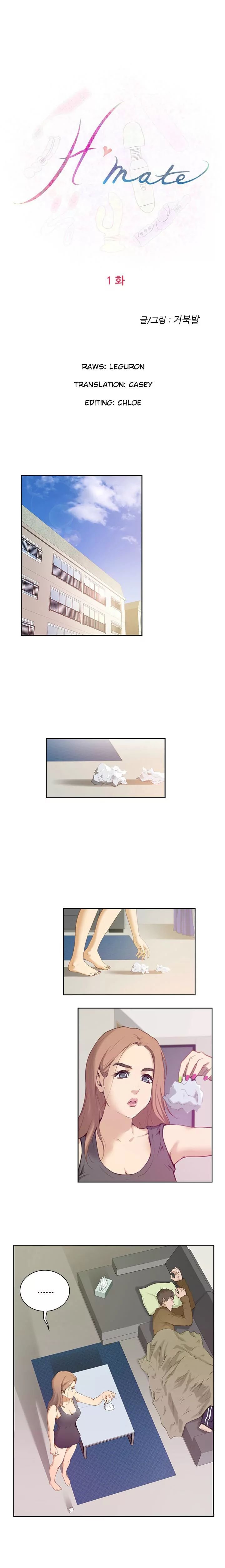 H-Mate [Turtle Feet] - Chapter 001 — Page 4