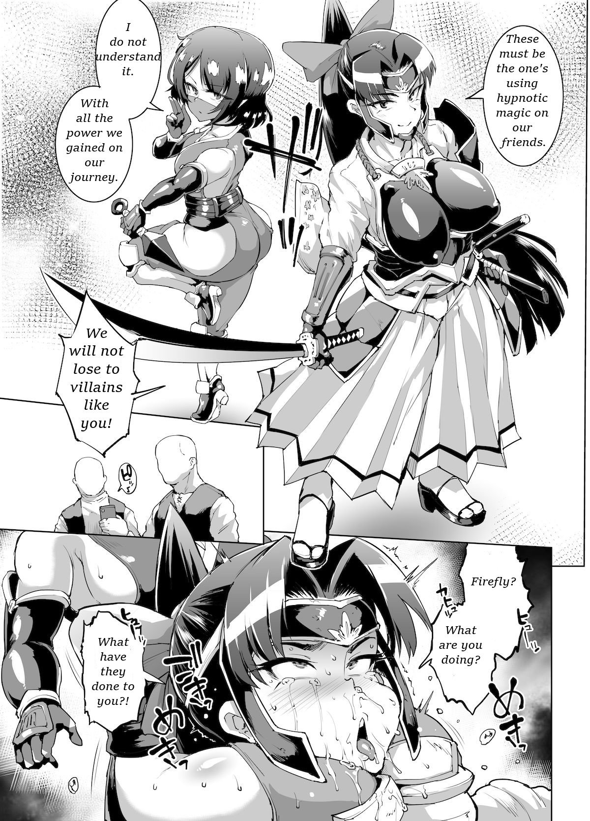 Remnant of the Demon King [Fan no Hitori] - Chapter 1 — Page 21