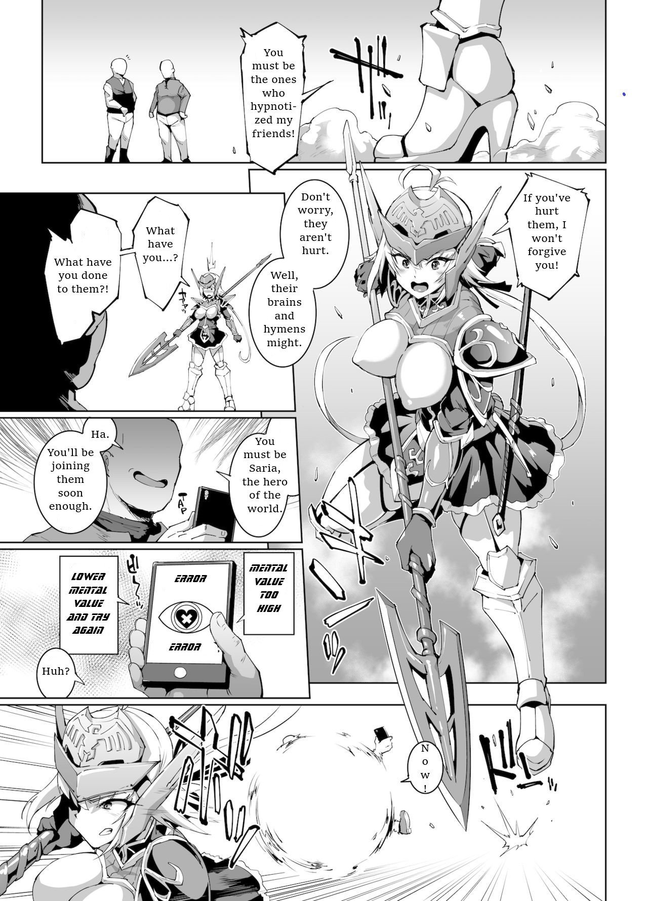 Remnant of the Demon King [Fan no Hitori] - Chapter 1 — Page 41
