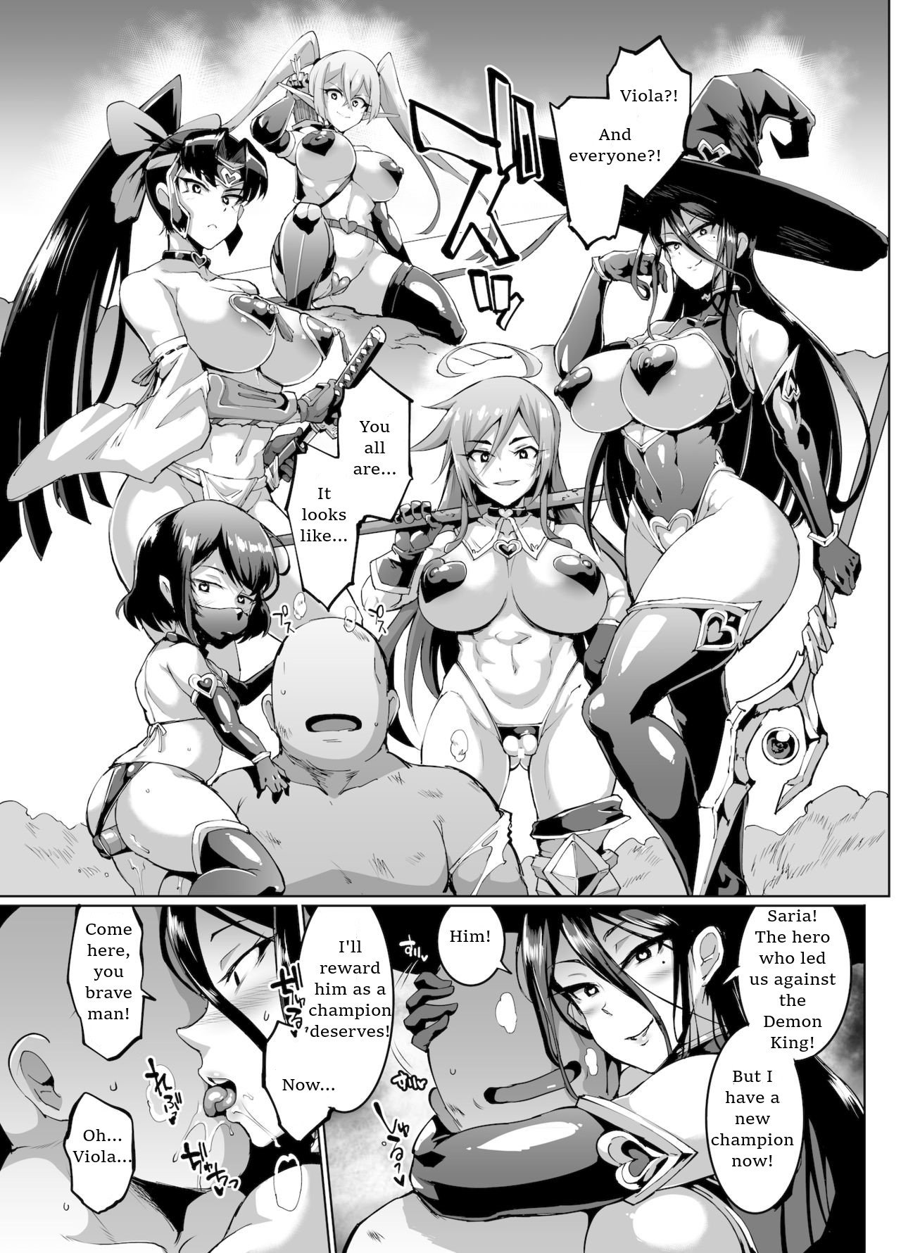 Remnant of the Demon King [Fan no Hitori] - Chapter 1 — Page 43