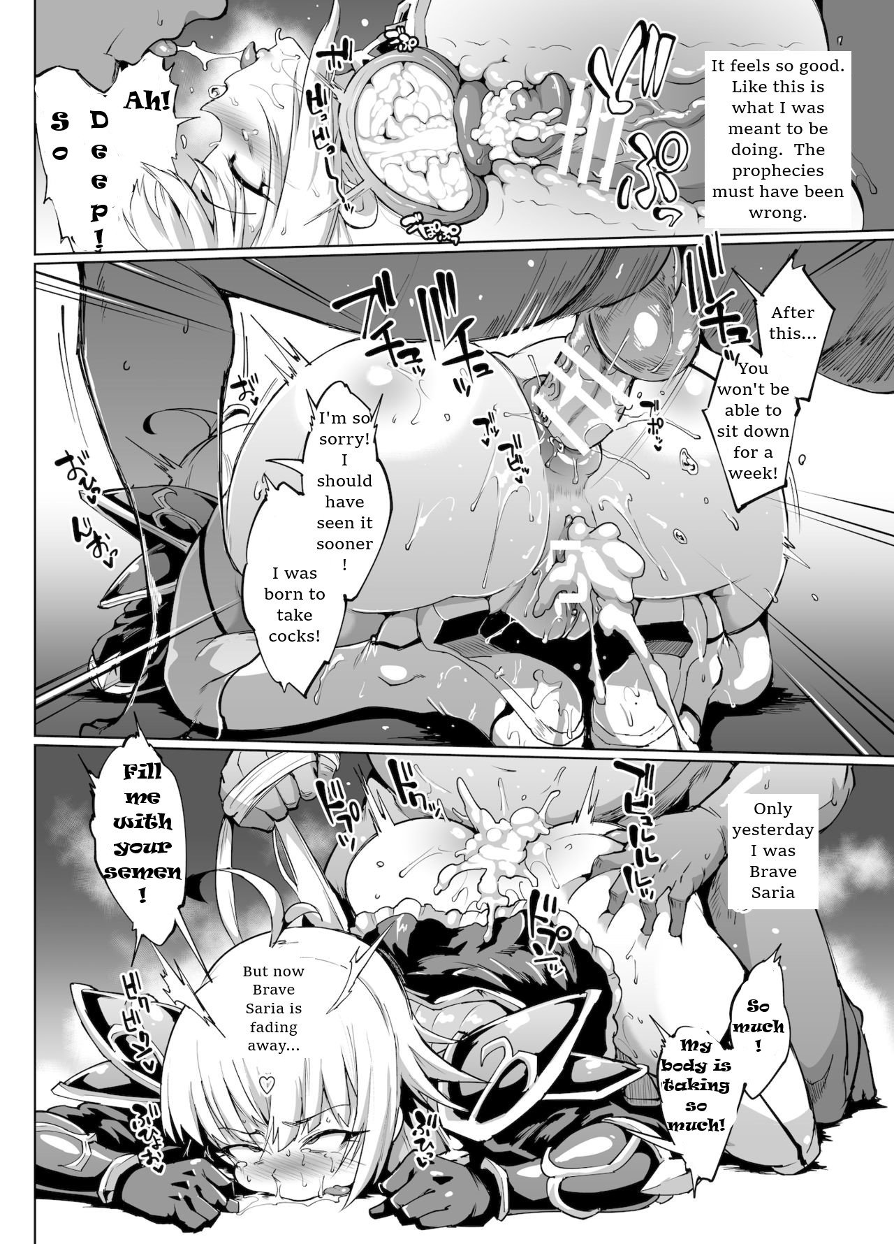 Remnant of the Demon King [Fan no Hitori] - Chapter 1 — Page 51