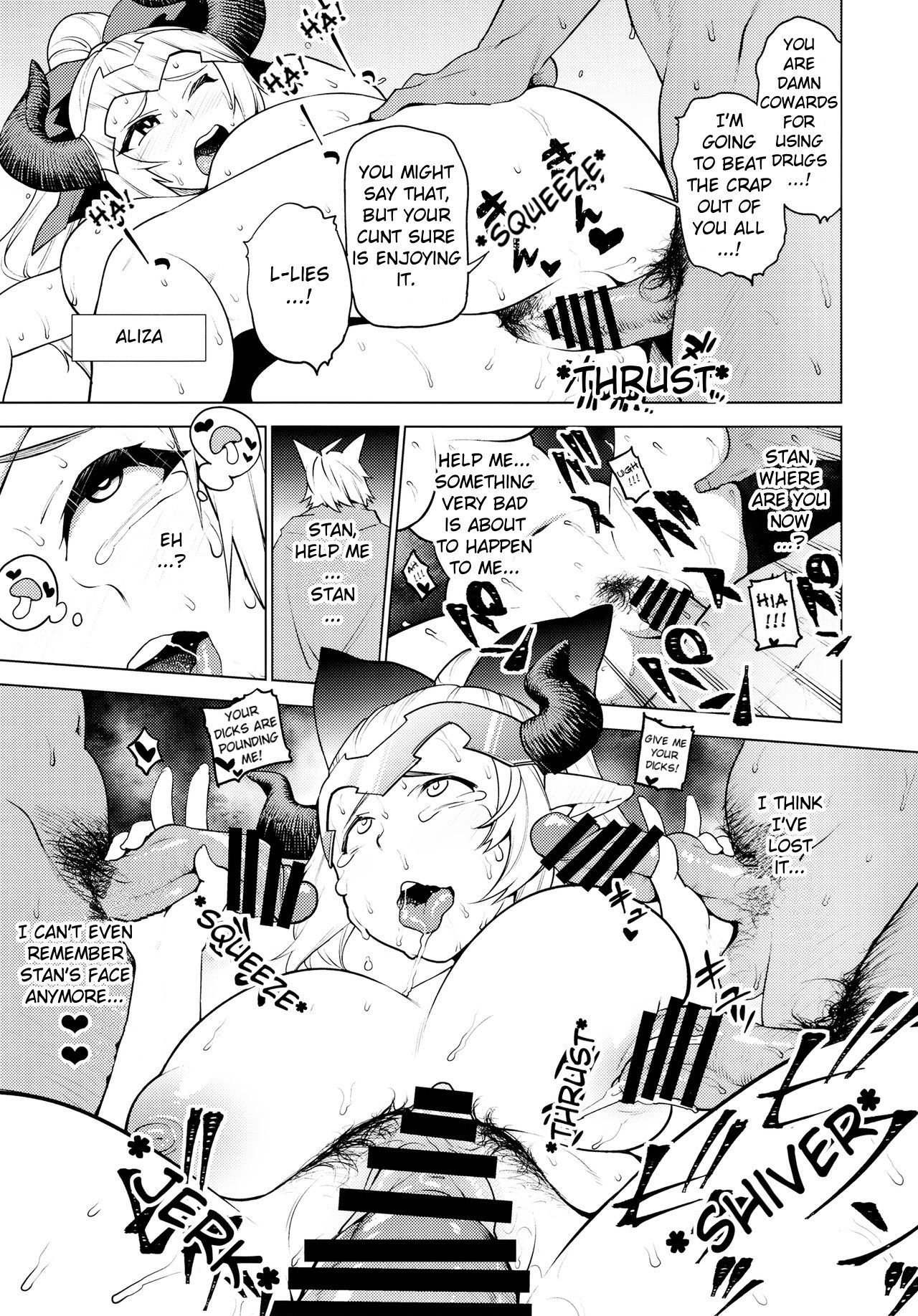 Our Crew Was Defeated (Granblue Fantasy) [Kanzume] - Chapter 1 — Page 10