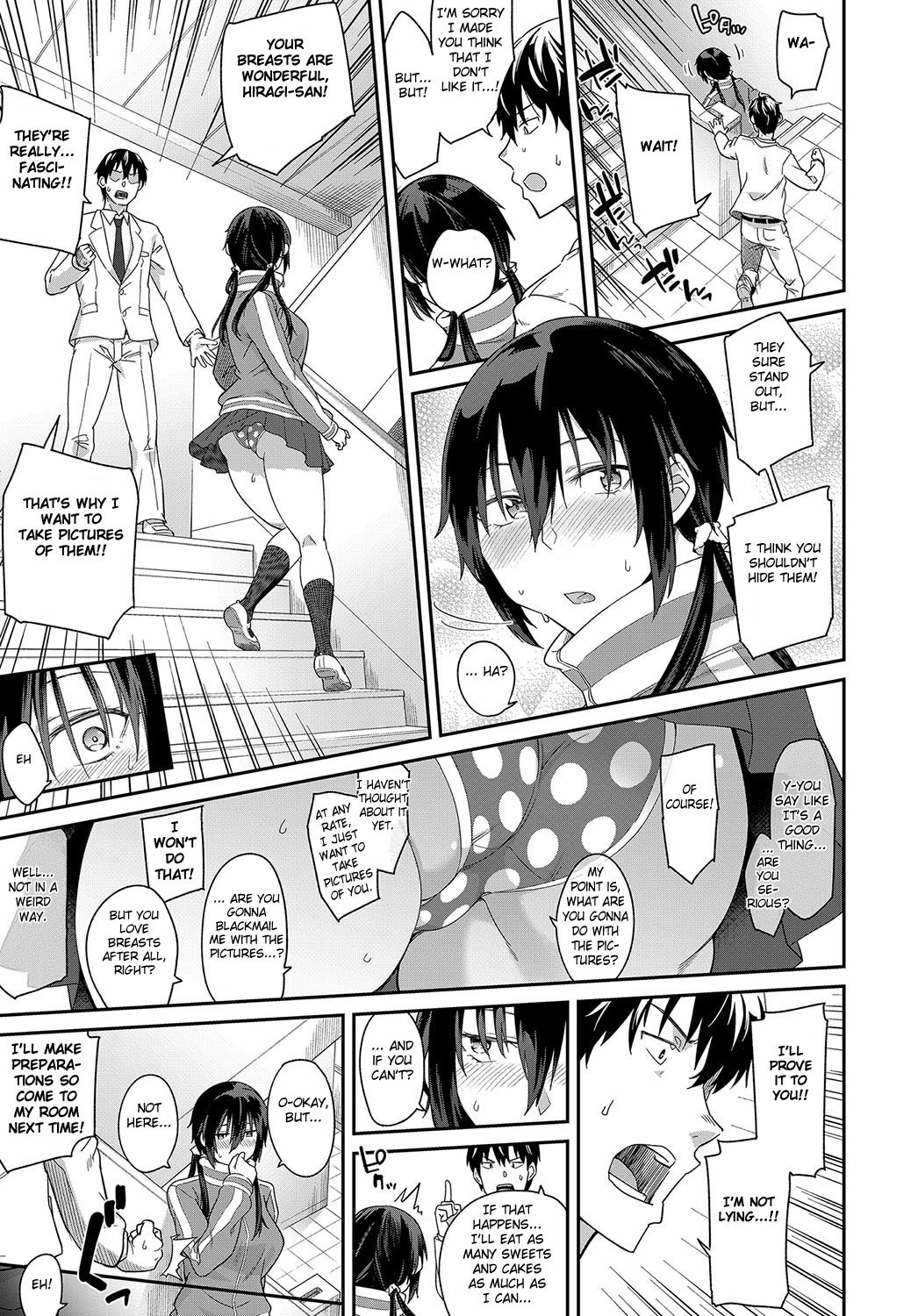Shutter Chance wa Kimi dake ni! [Orikuchi Hirata] - Chapter 1 — Page 7