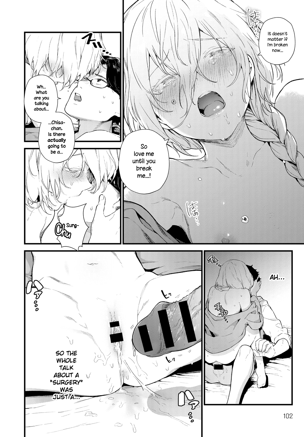 The Same Sights [Mameojitan] - Chapter 1 — Page 20