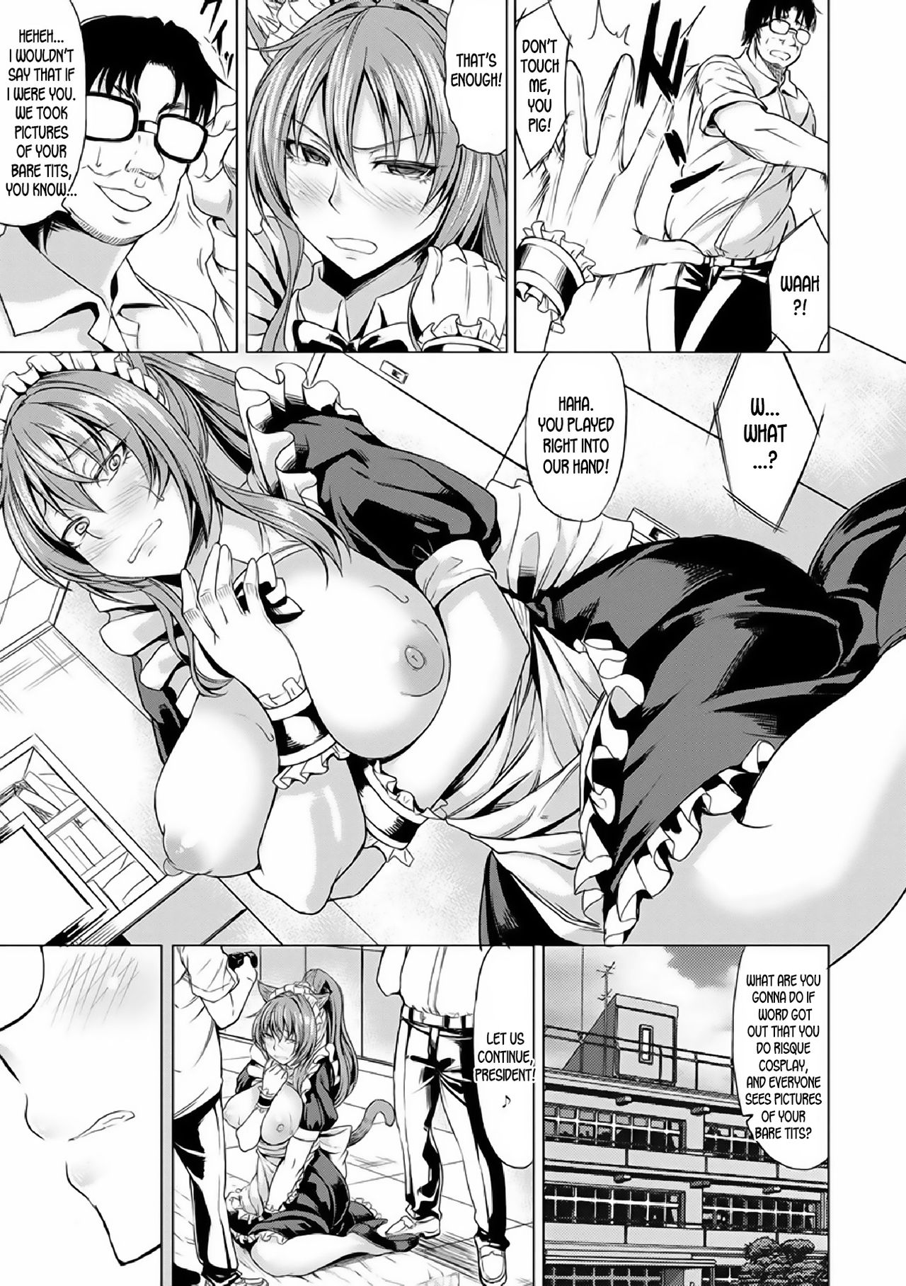 Saimin Shinsatsu [Kinntarou] - Chapter 1 — Page 119