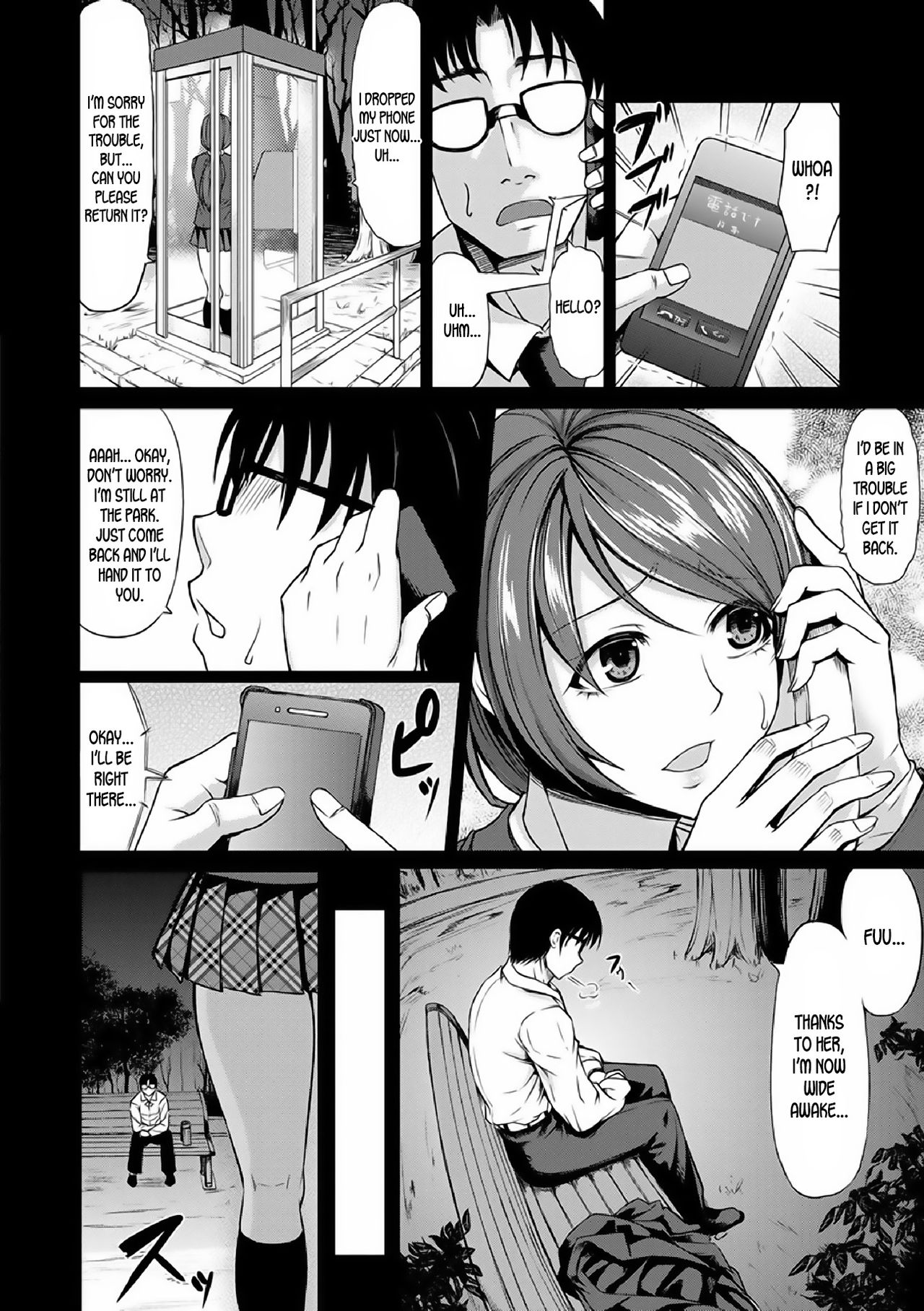 Saimin Shinsatsu [Kinntarou] - Chapter 1 — Page 136