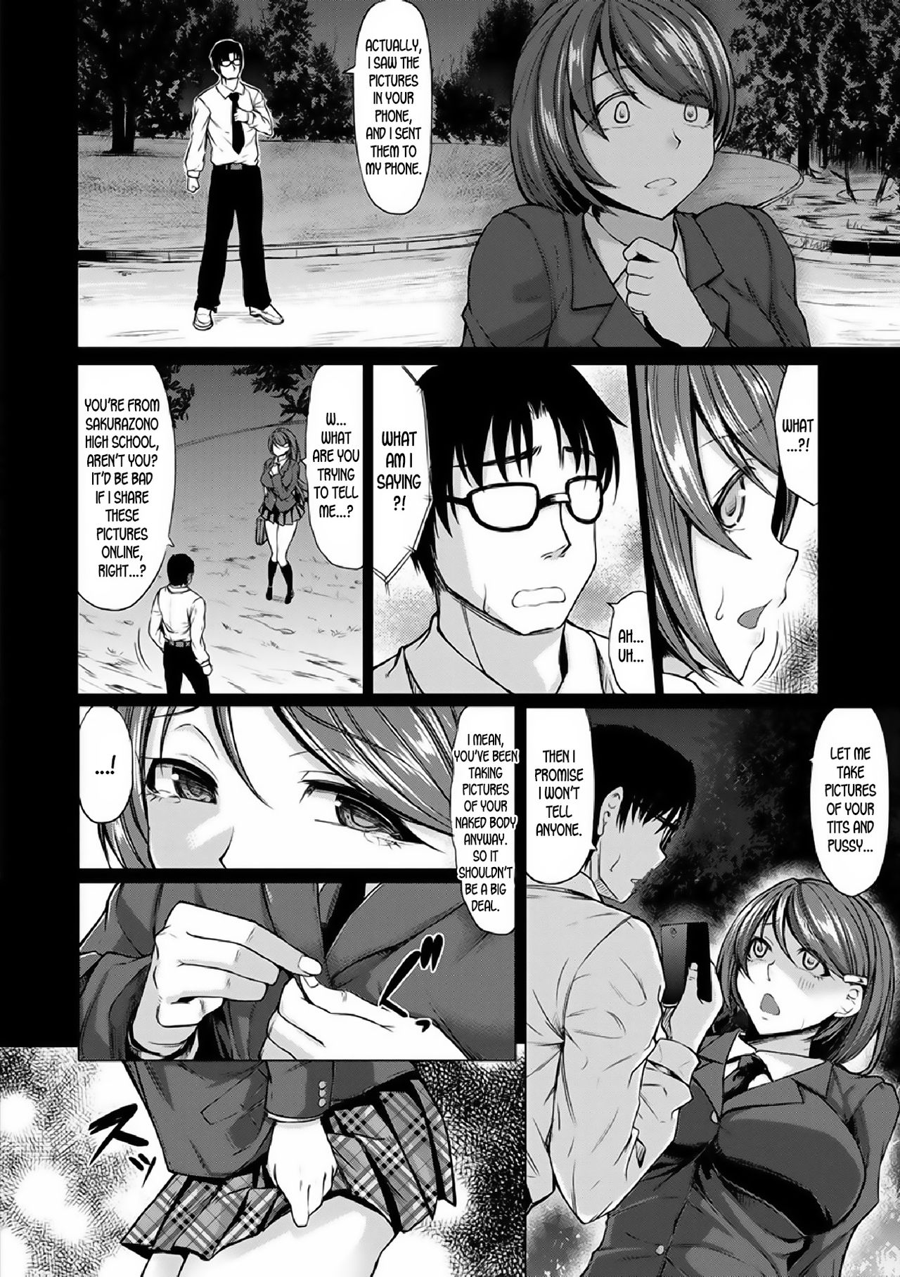 Saimin Shinsatsu [Kinntarou] - Chapter 1 — Page 138