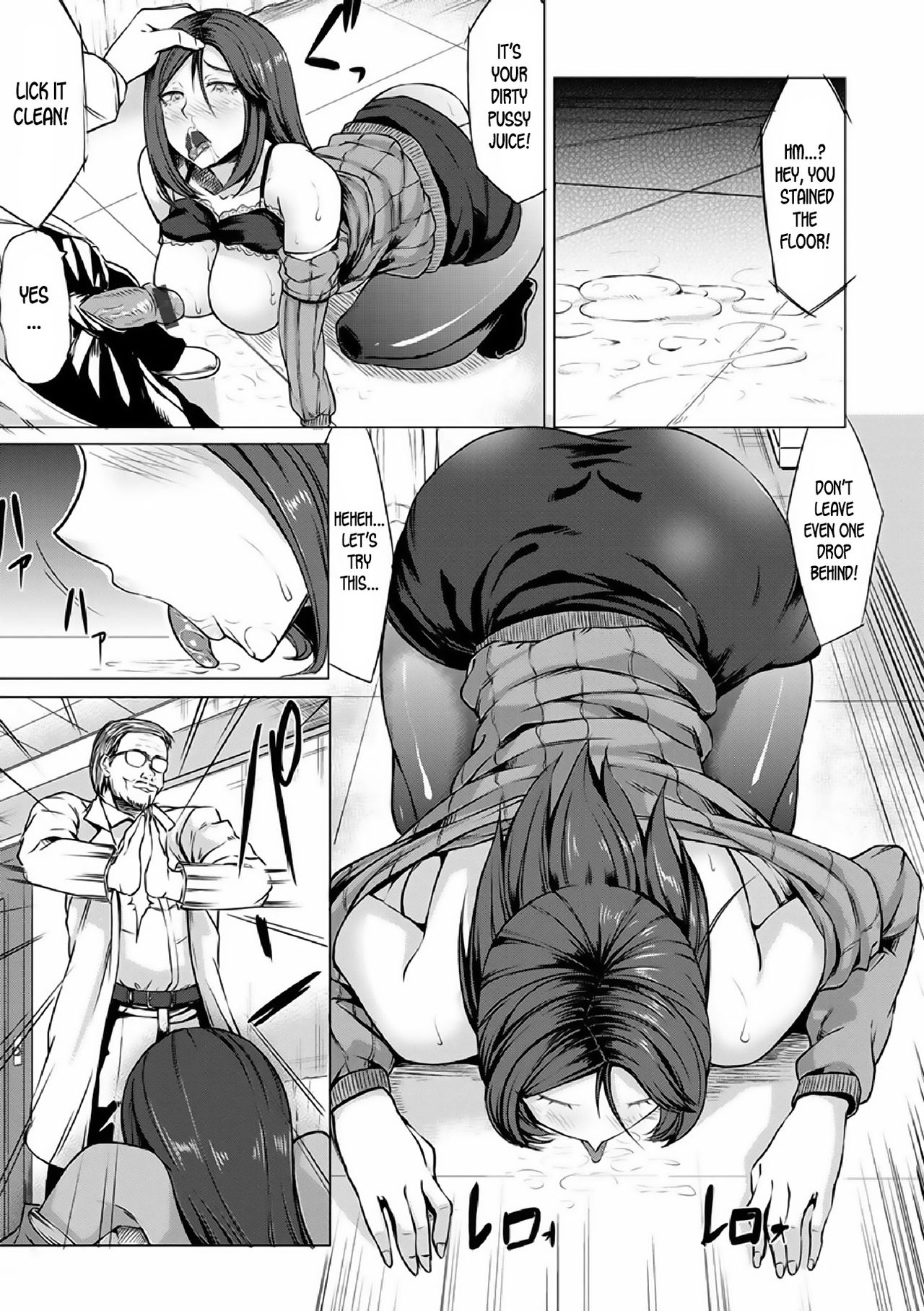 Saimin Shinsatsu [Kinntarou] - Chapter 1 — Page 15