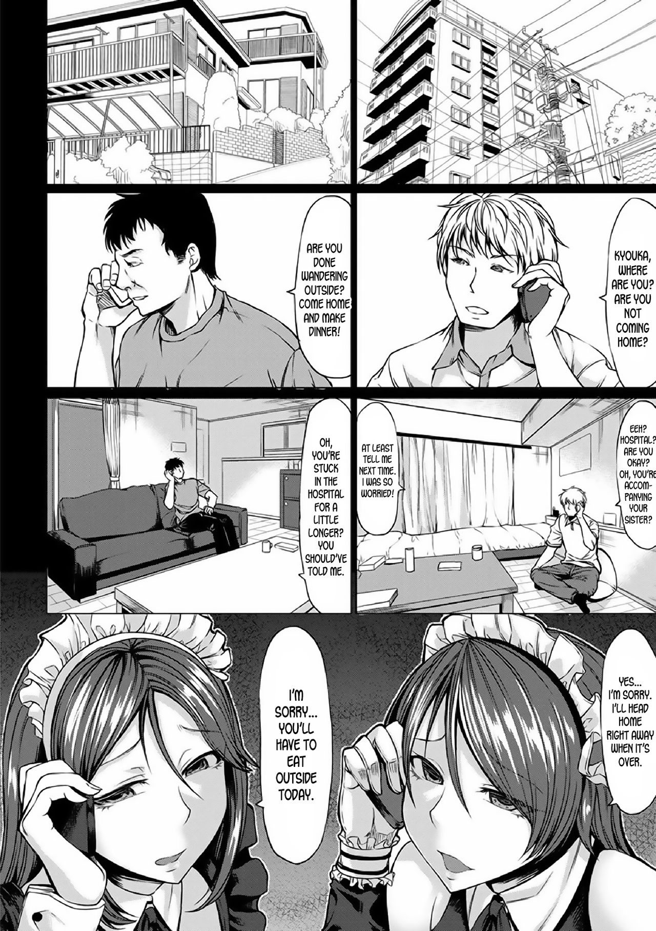 Saimin Shinsatsu [Kinntarou] - Chapter 1 — Page 36