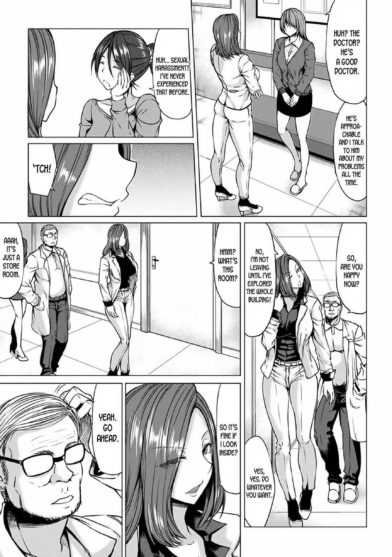 Saimin Shinsatsu [Kinntarou] - Chapter 1 — Page 47