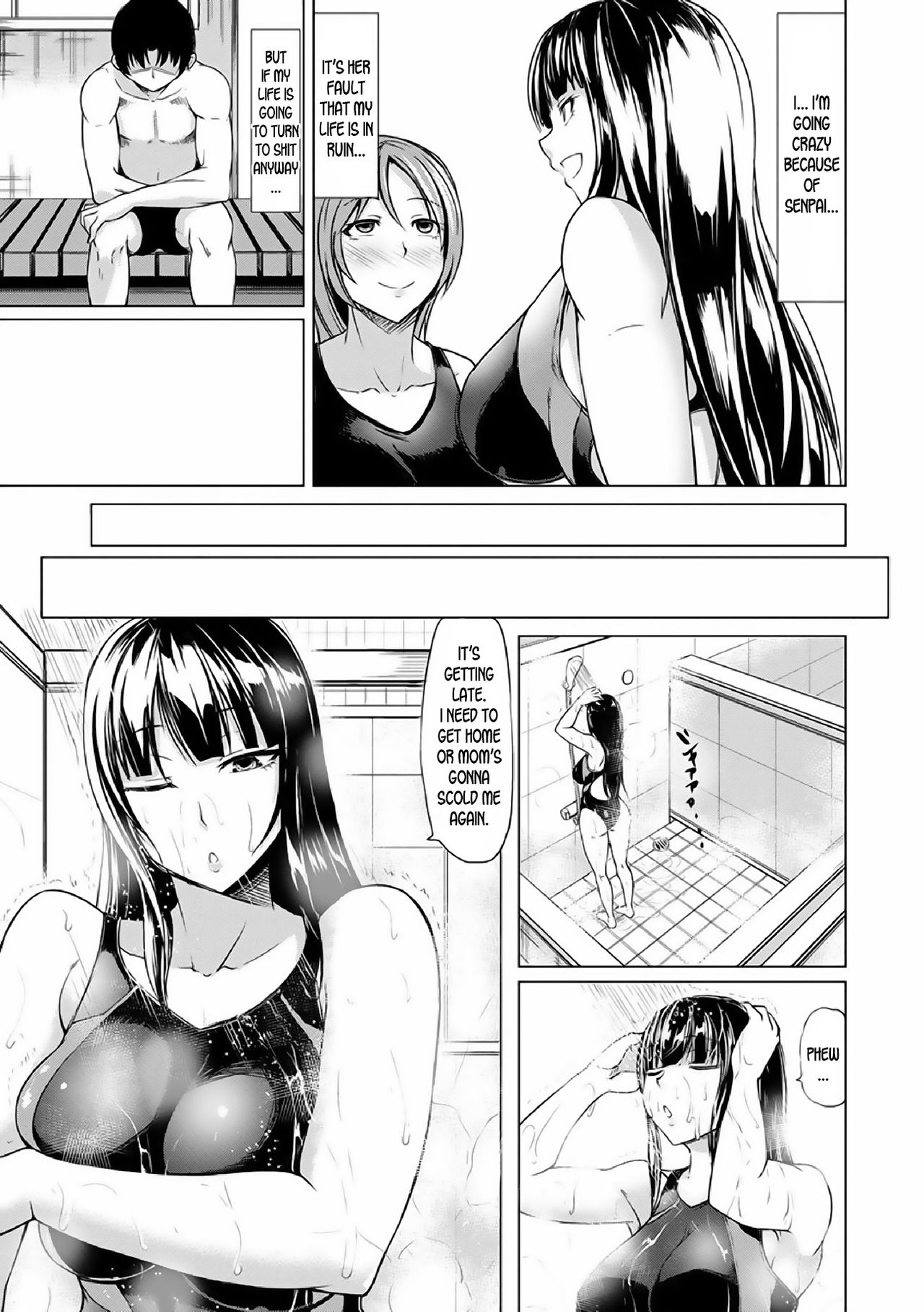 Saimin Shinsatsu [Kinntarou] - Chapter 1 — Page 97