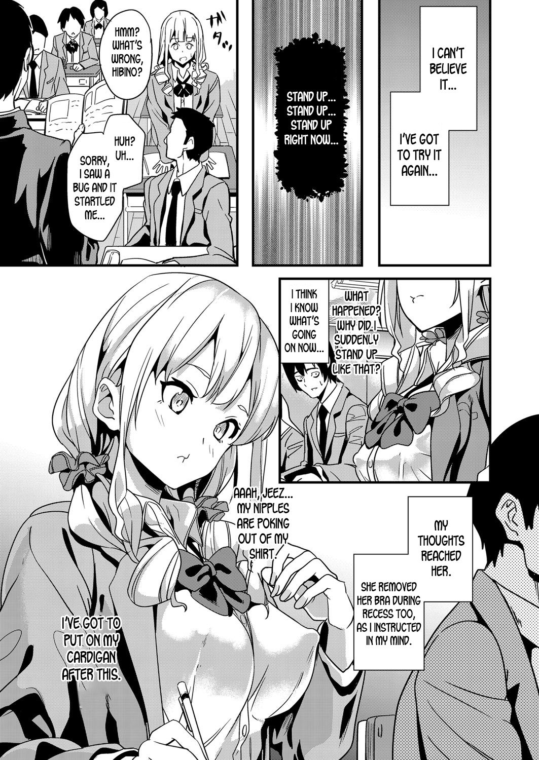 Denshin Sousa [Date] - Chapter 1 — Page 5