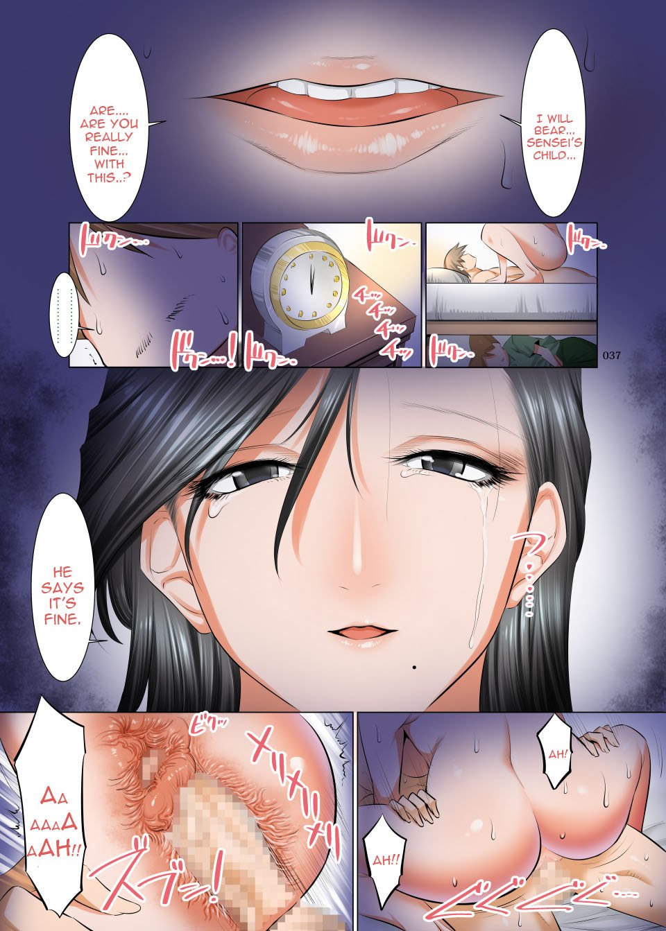 Ijimerarekko no Ongaeshi [Shuten Douji] - Chapter 1 — Page 36