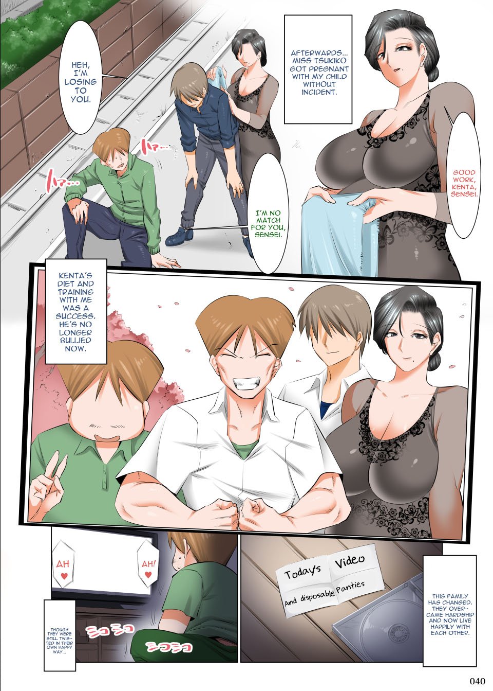 Ijimerarekko no Ongaeshi [Shuten Douji] - Chapter 1 — Page 39
